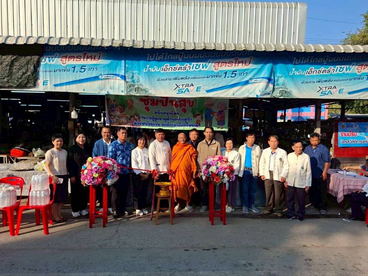 พช.เมืองลำพูน ทีมผู้นำการเปลี่ยนแปลงตำบลประตูป่า ดำเนินการขับเคลื่อนตำบลเข้มแข็งตามหลักปรัชญาเศรษฐกิจพอเพียง